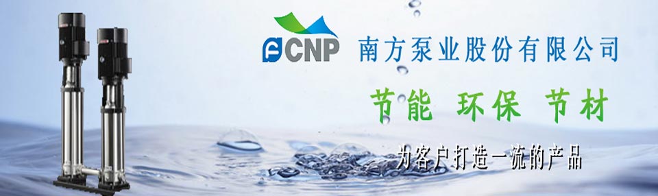 展會(huì)項(xiàng)目招商