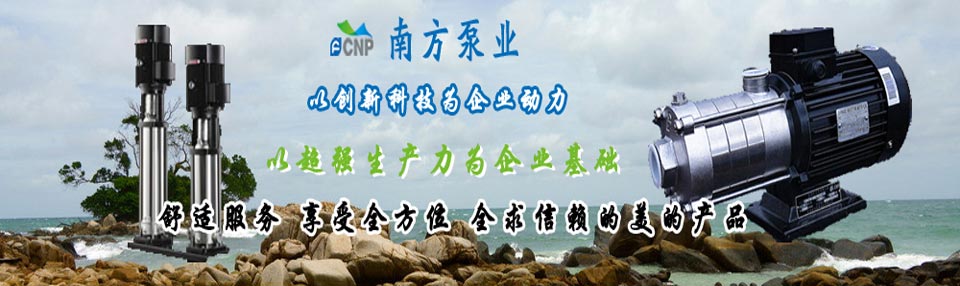 展臺(tái)設(shè)計(jì)搭建